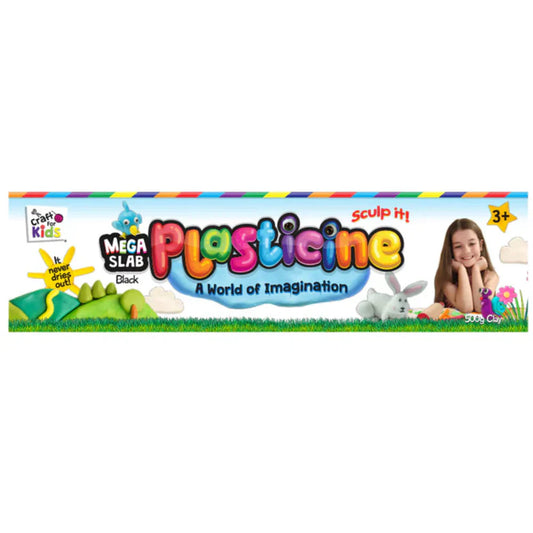 Craft For Kids Plasticine 500 Gram Block - Black (1 500 gm block)