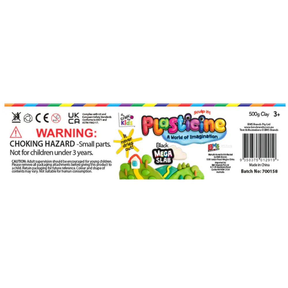 Craft For Kids Plasticine 500 Gram Block - Black (1 500 gm block)